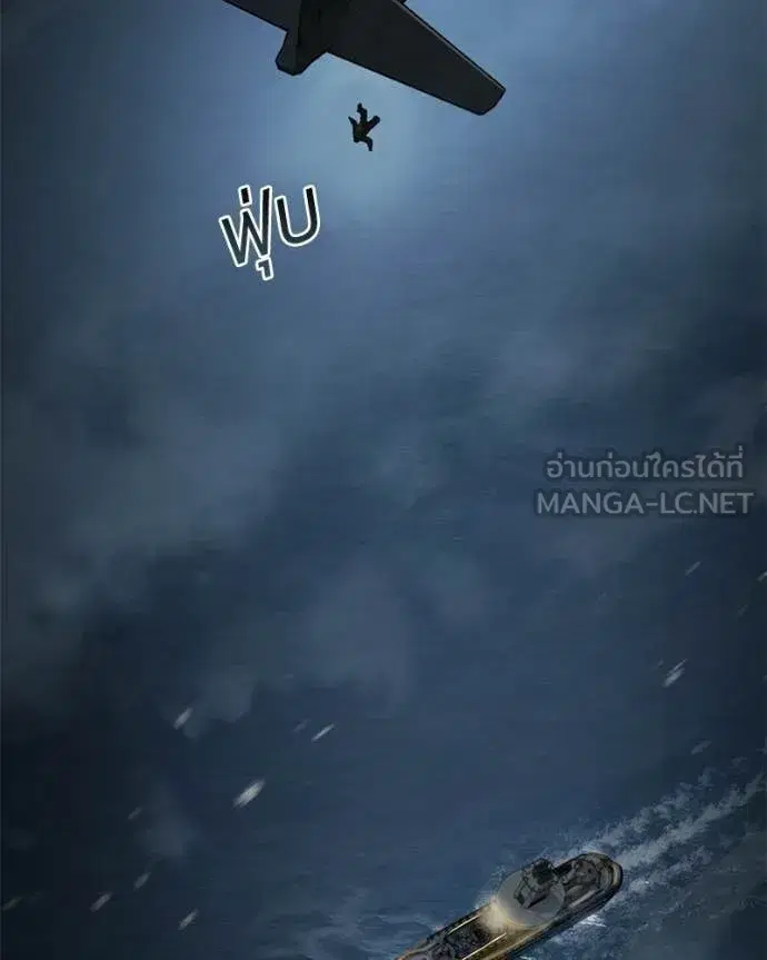 หน้า 106 จาก 256