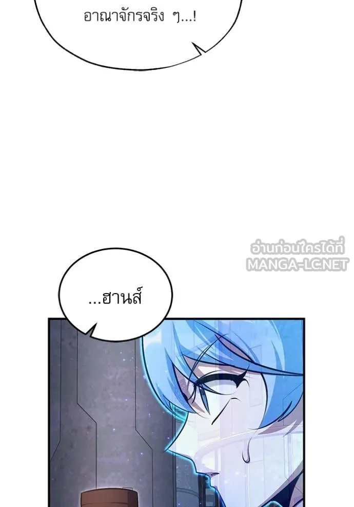 หน้า 67 จาก 133