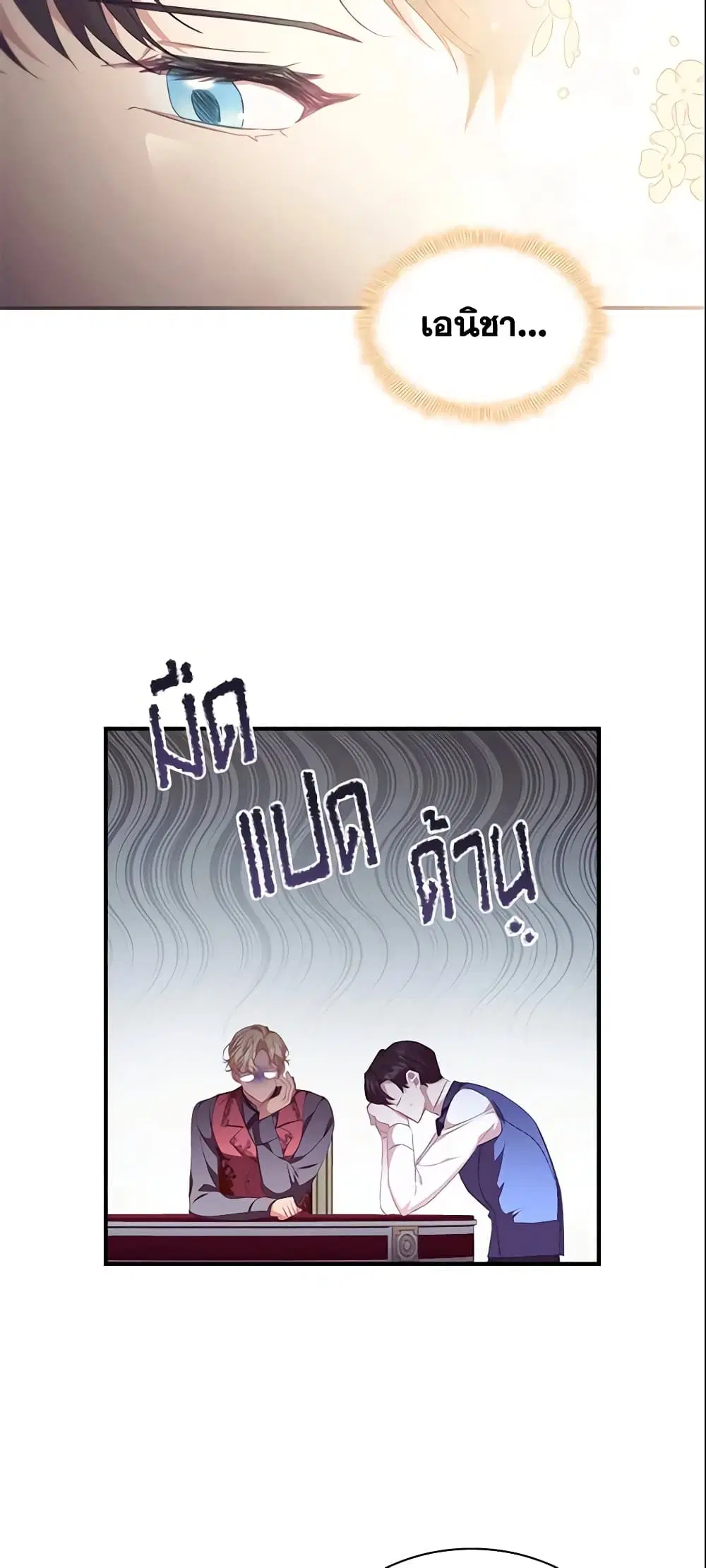 หน้า 9 จาก 46