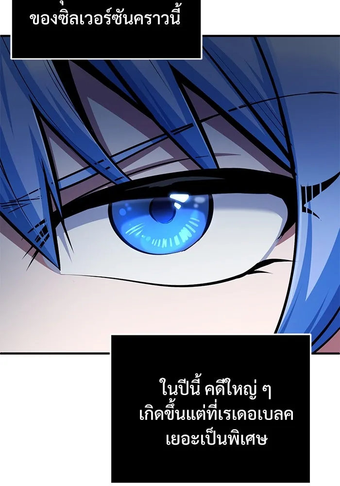 หน้า 52 จาก 134