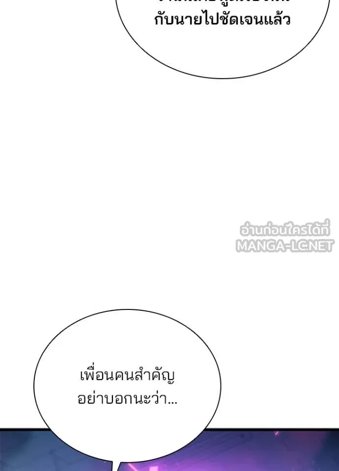 หน้า 32 จาก 169