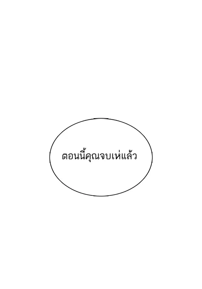 หน้า 33 จาก 169