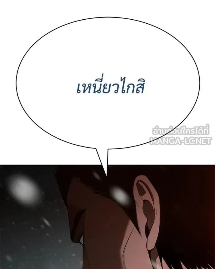 หน้า 10 จาก 211