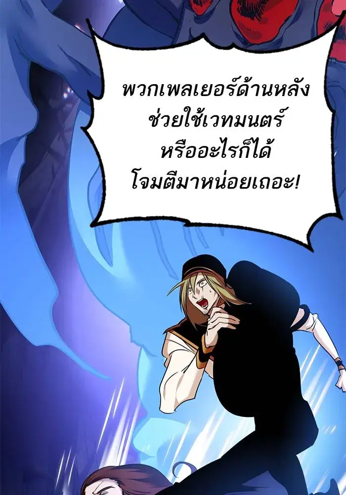 หน้า 23 จาก 135