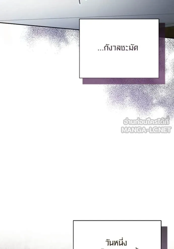 หน้า 58 จาก 153