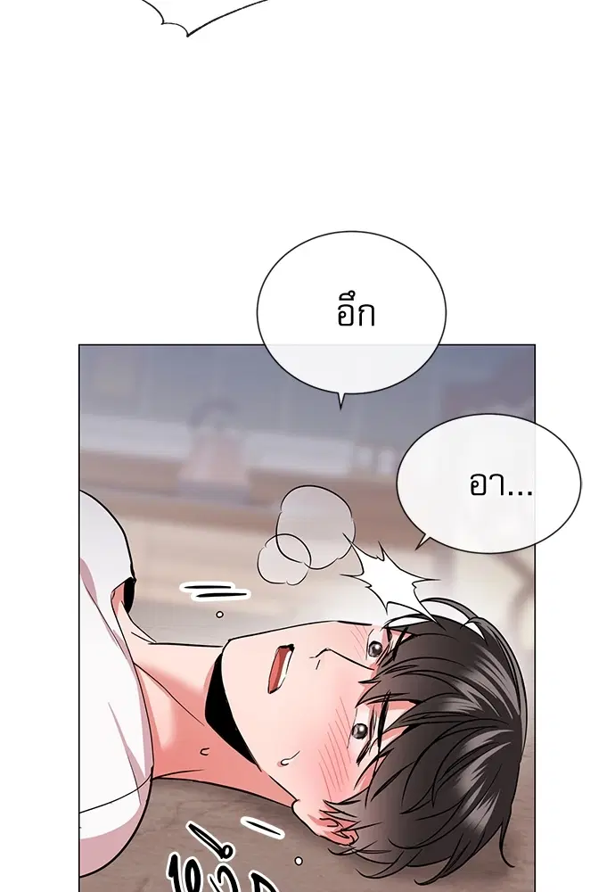 หน้า 24 จาก 60