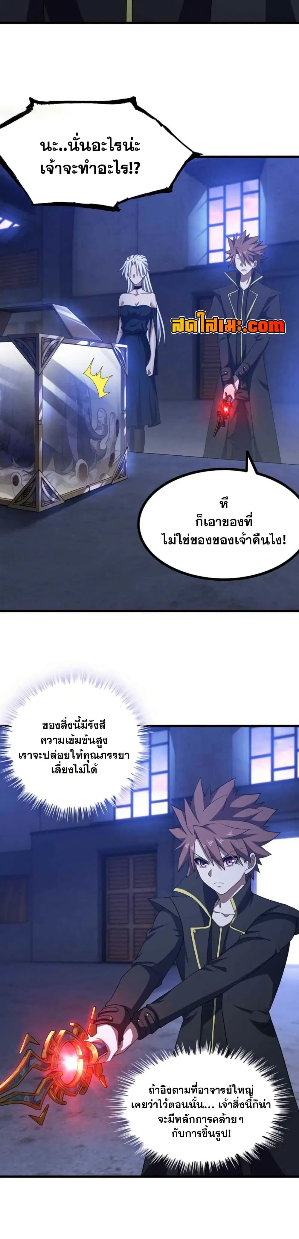 หน้า 16 จาก 17