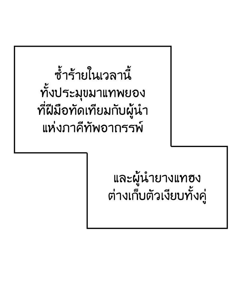 หน้า 10 จาก 301