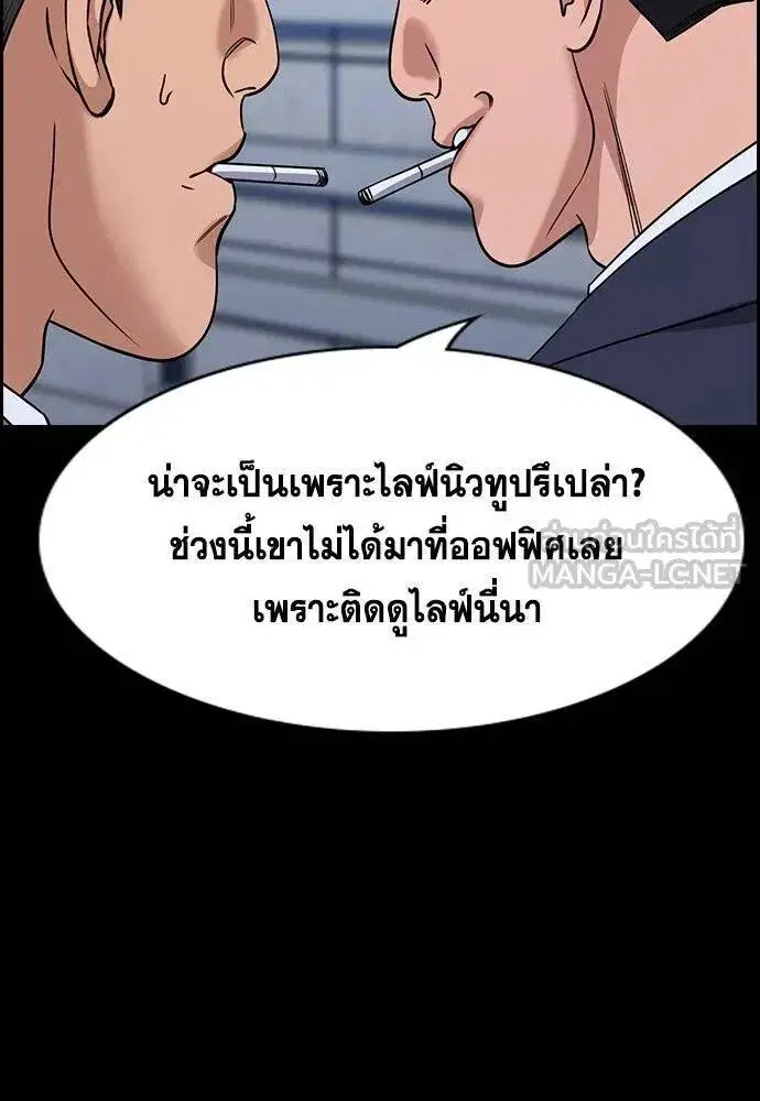 หน้า 104 จาก 136