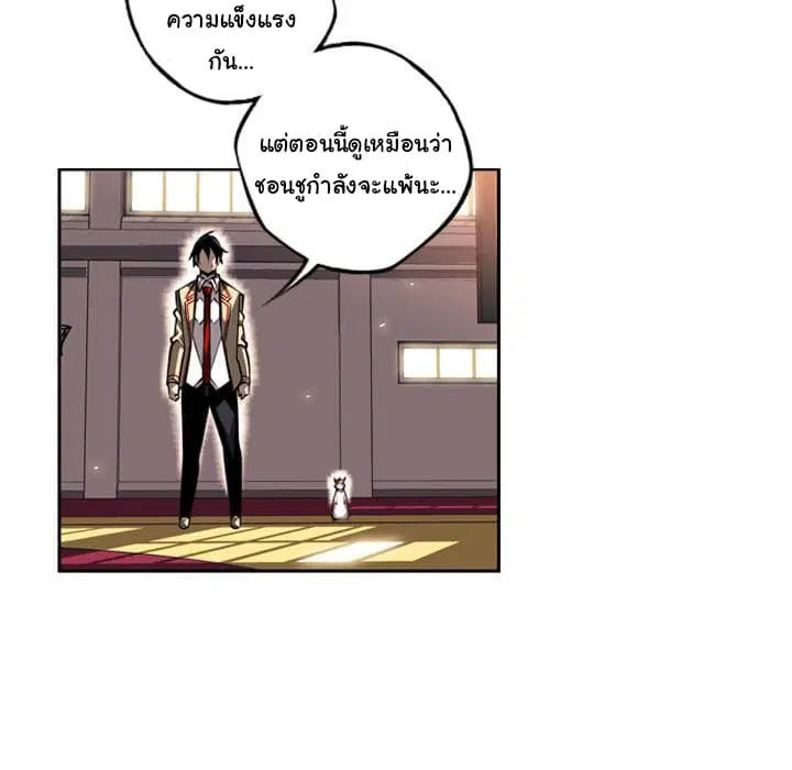 หน้า 16 จาก 118