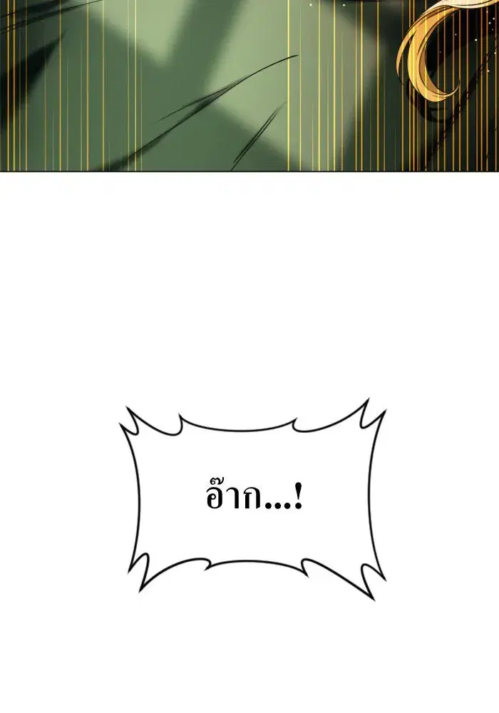 หน้า 131 จาก 154