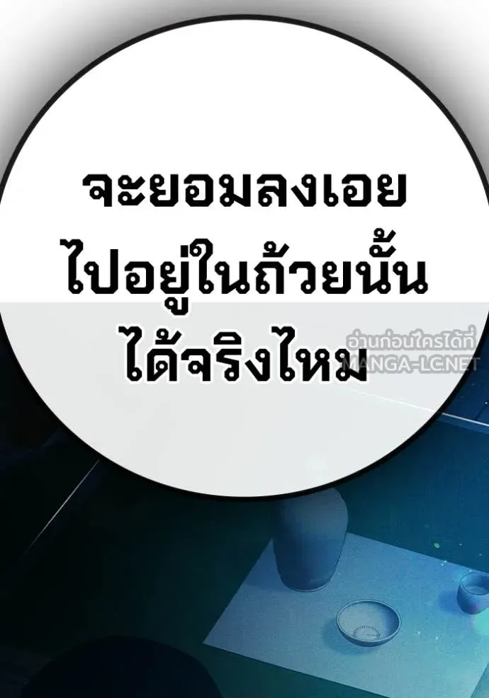 หน้า 229 จาก 231