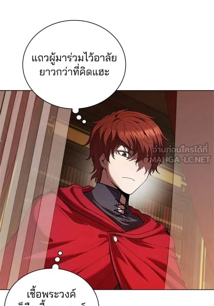 หน้า 106 จาก 119