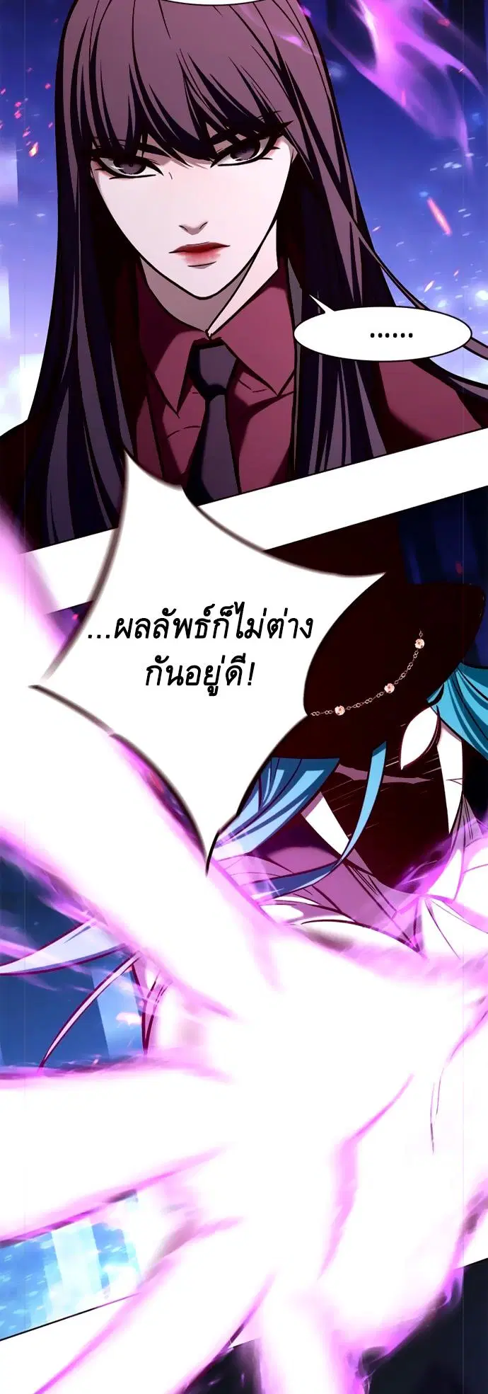 หน้า 11 จาก 30