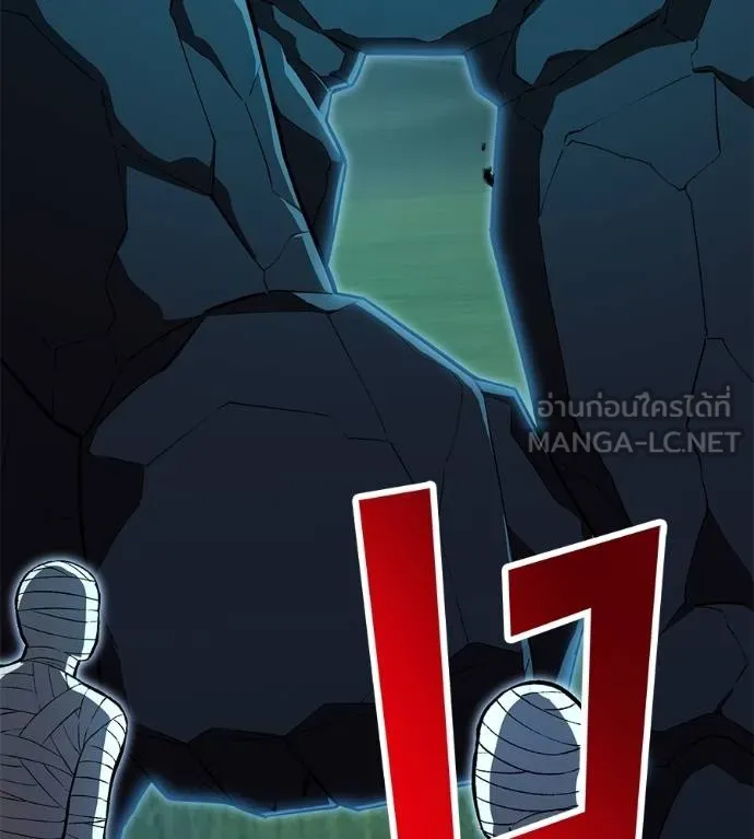 หน้า 152 จาก 209