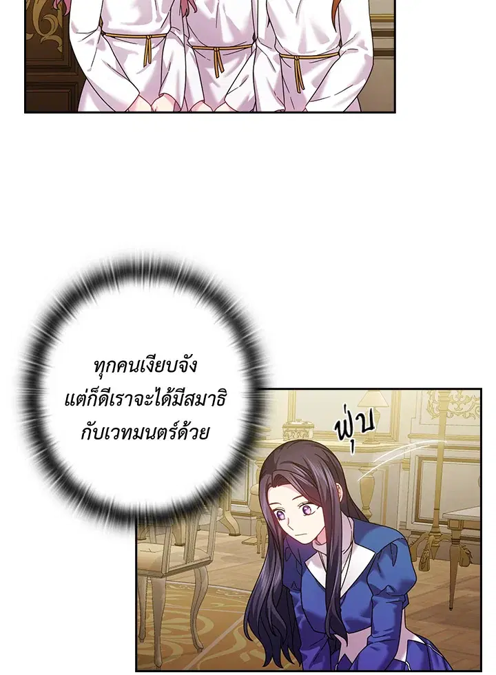 หน้า 6 จาก 62