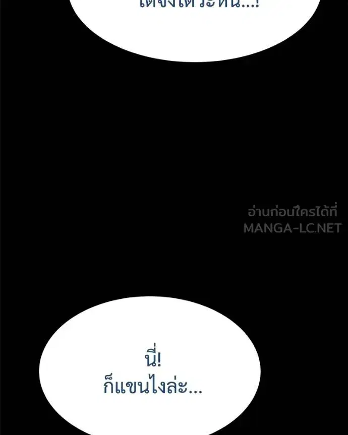 หน้า 215 จาก 232