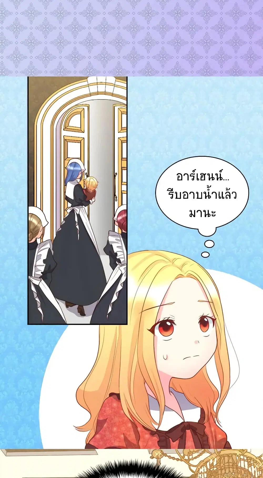 หน้า 23 จาก 37