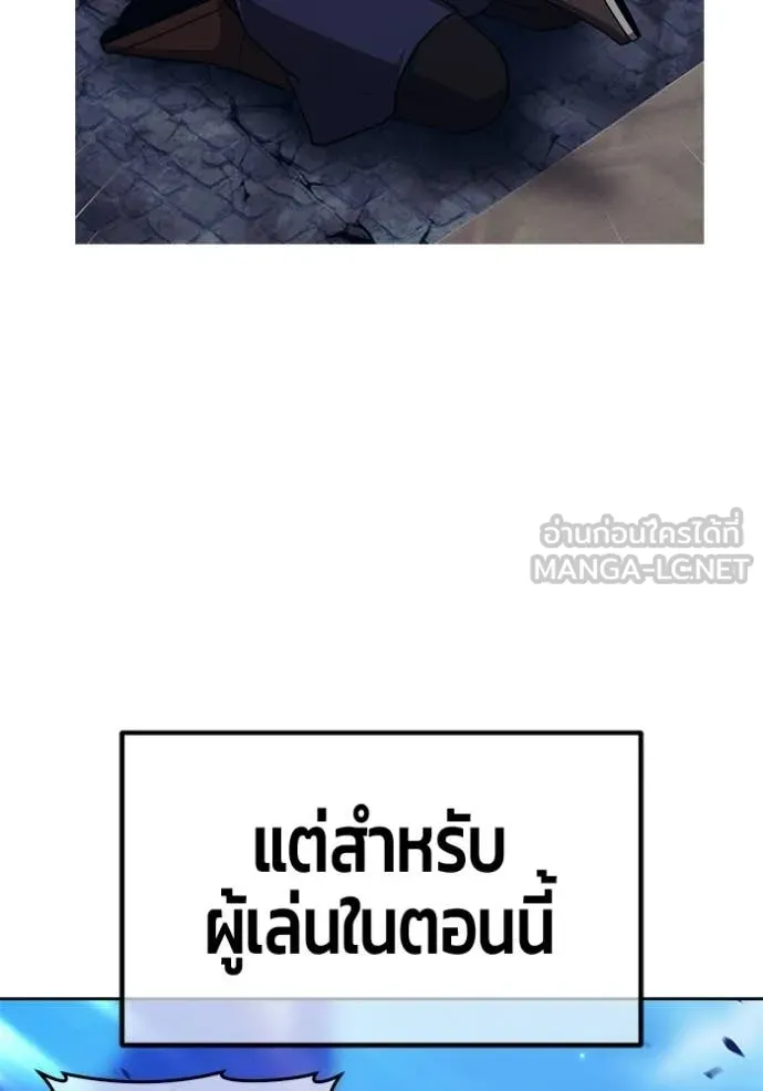 หน้า 155 จาก 417