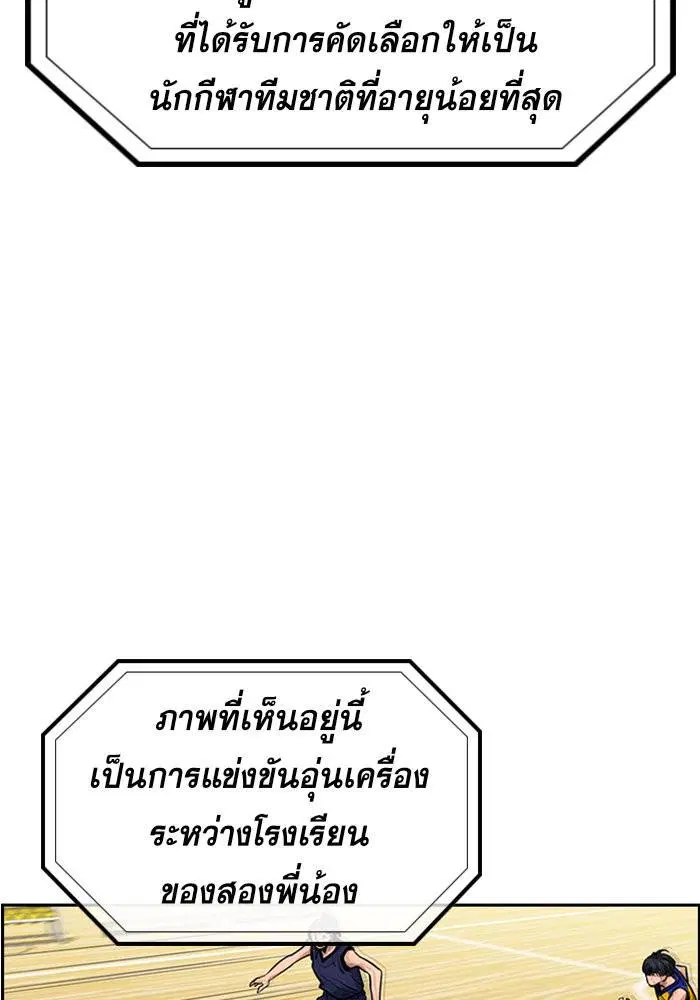 หน้า 80 จาก 123