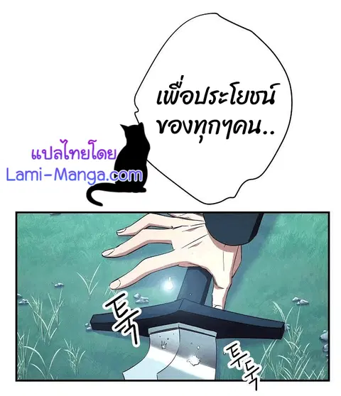 หน้า 80 จาก 118