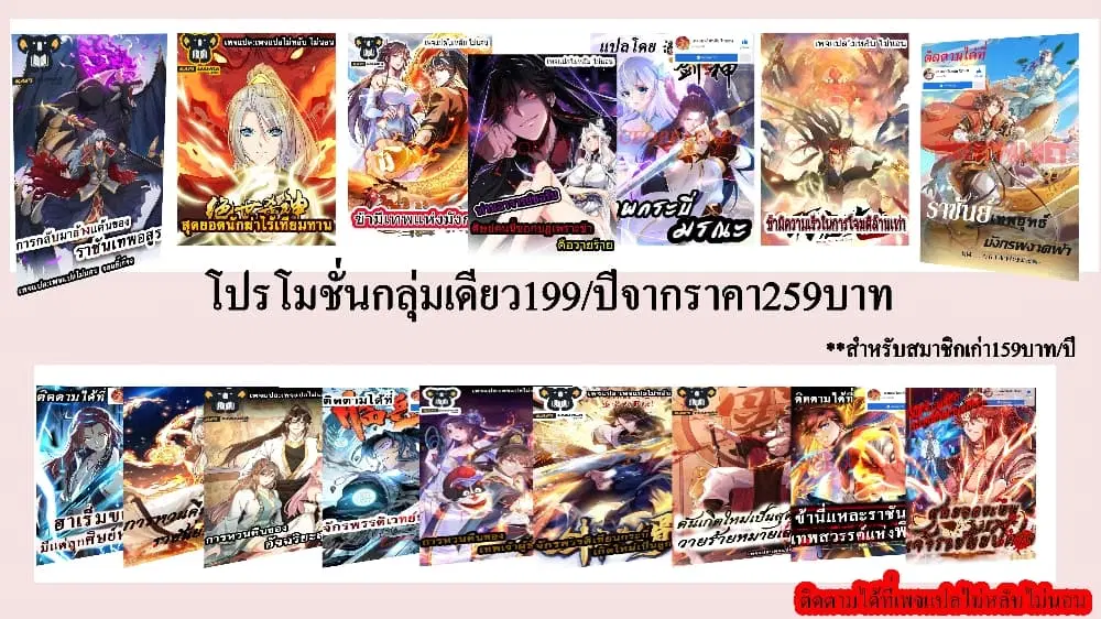 หน้า 37 จาก 37