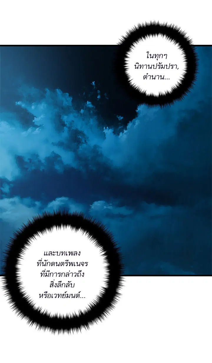 หน้า 21 จาก 26
