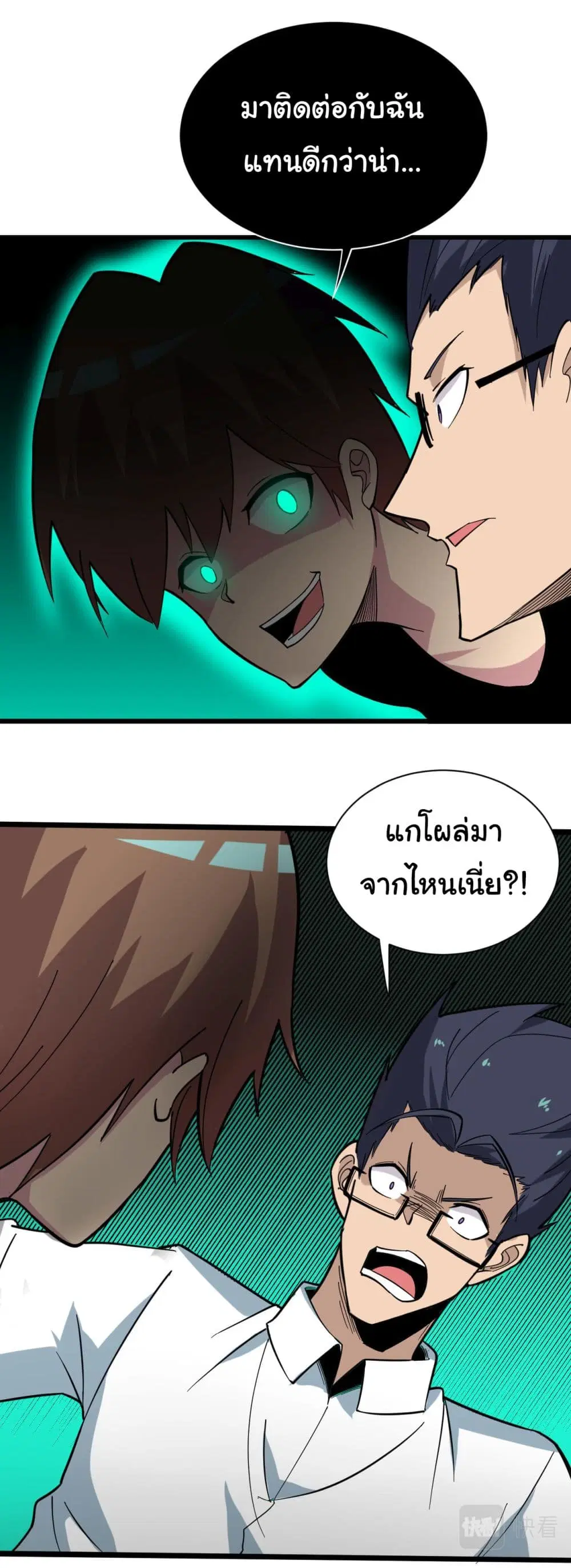 หน้า 22 จาก 29