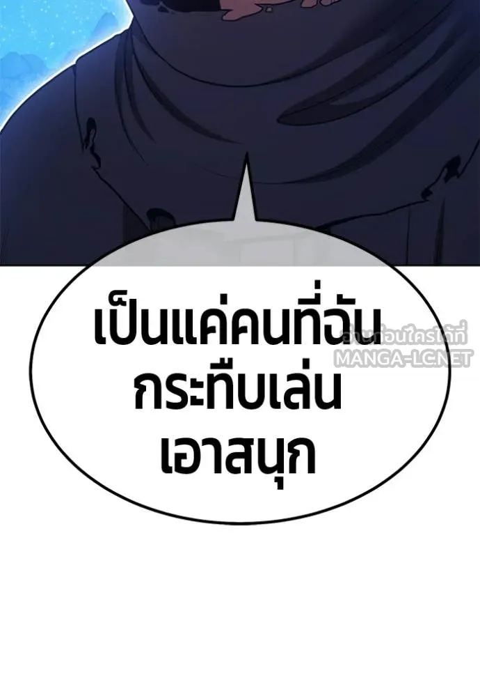 หน้า 69 จาก 456