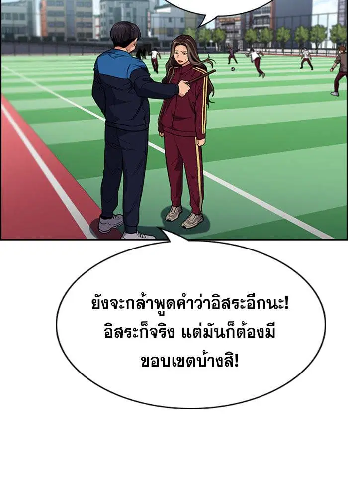 หน้า 60 จาก 120