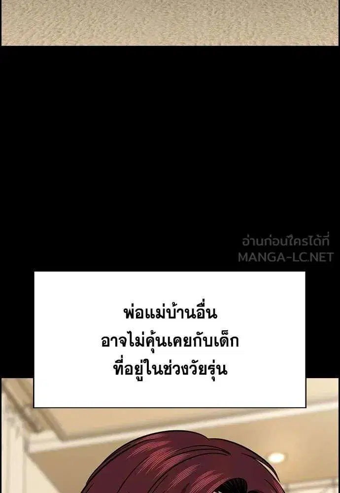 หน้า 45 จาก 131