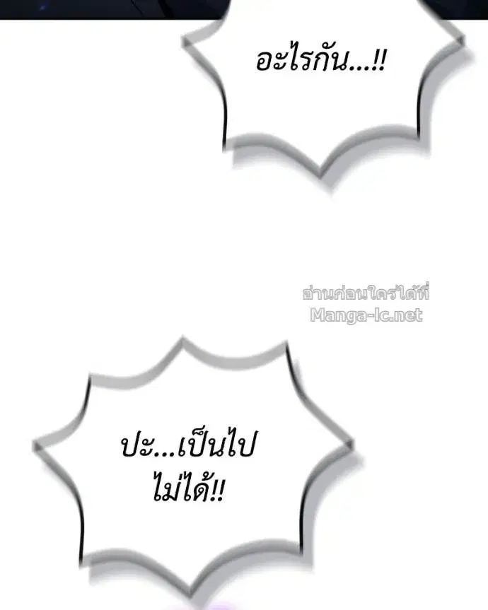หน้า 59 จาก 160