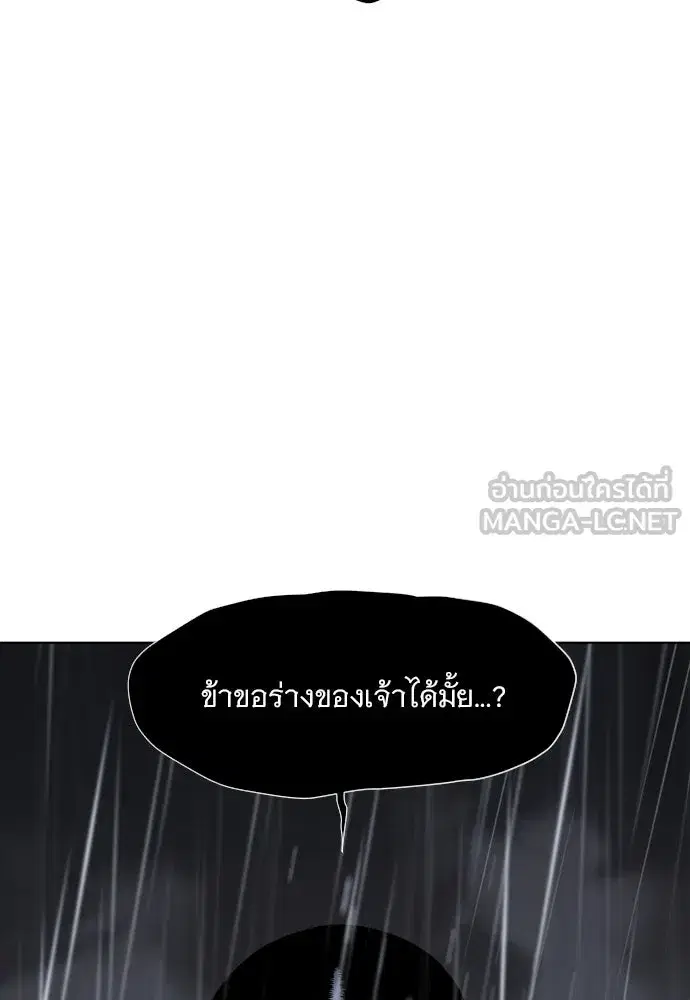 หน้า 396 จาก 539
