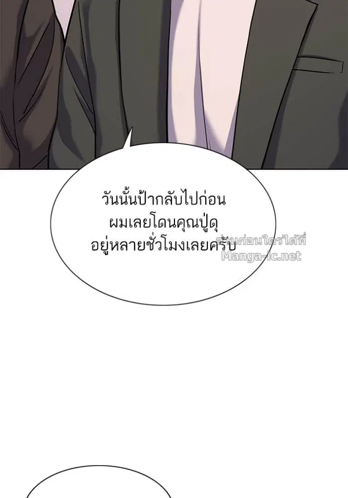 หน้า 115 จาก 137