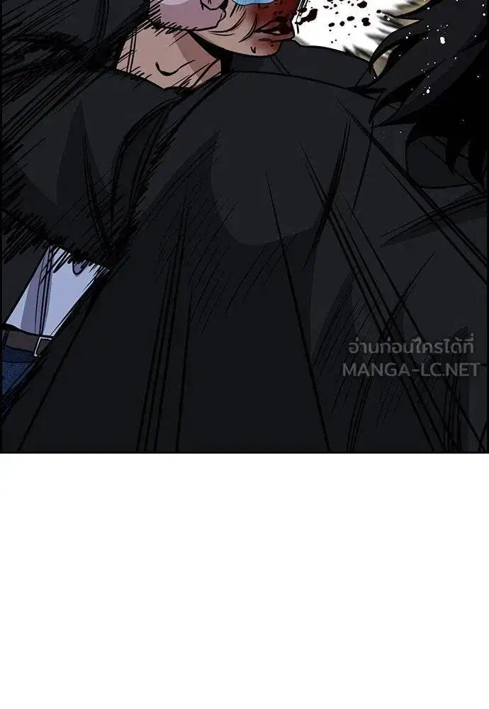 หน้า 55 จาก 118
