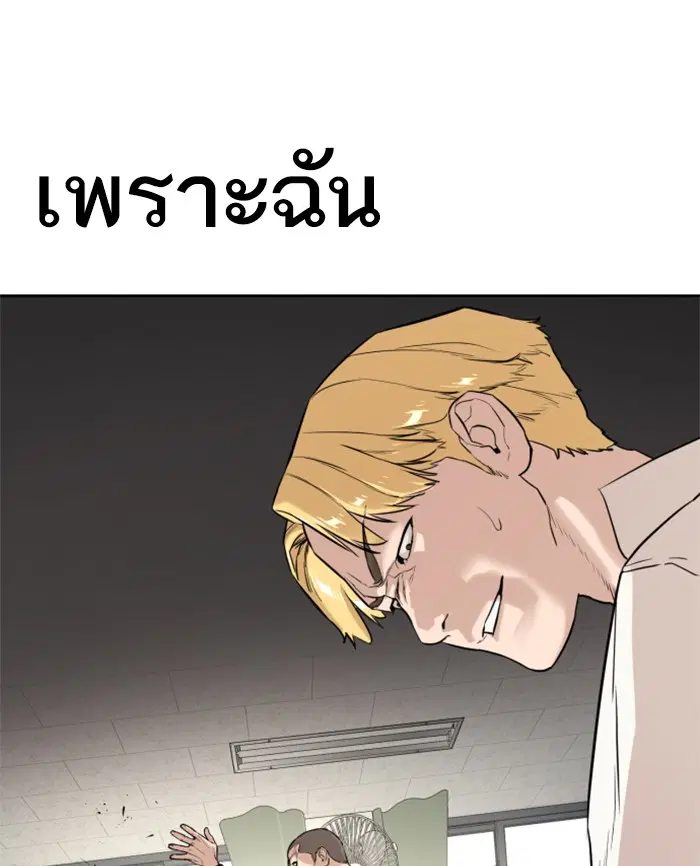หน้า 160 จาก 191