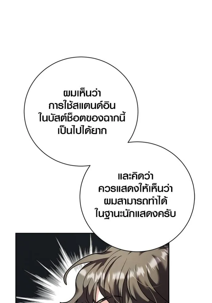 หน้า 35 จาก 141