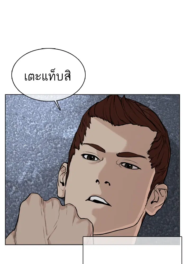 หน้า 10 จาก 183