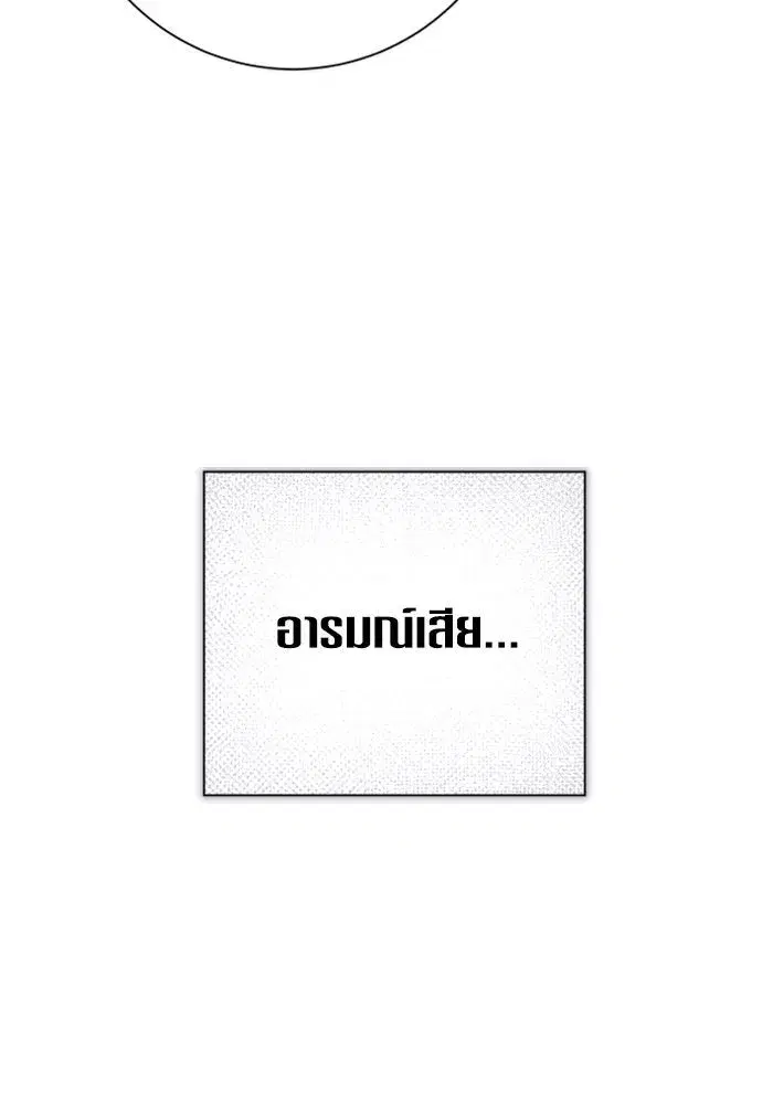 หน้า 38 จาก 222