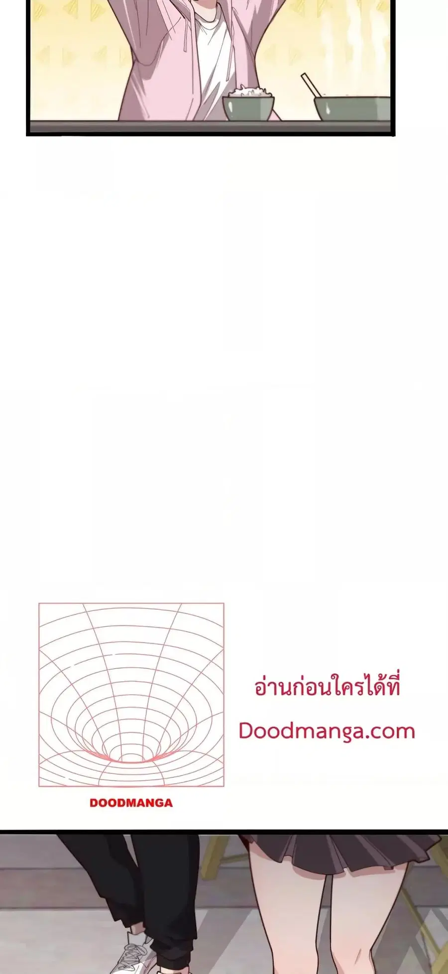 หน้า 39 จาก 42