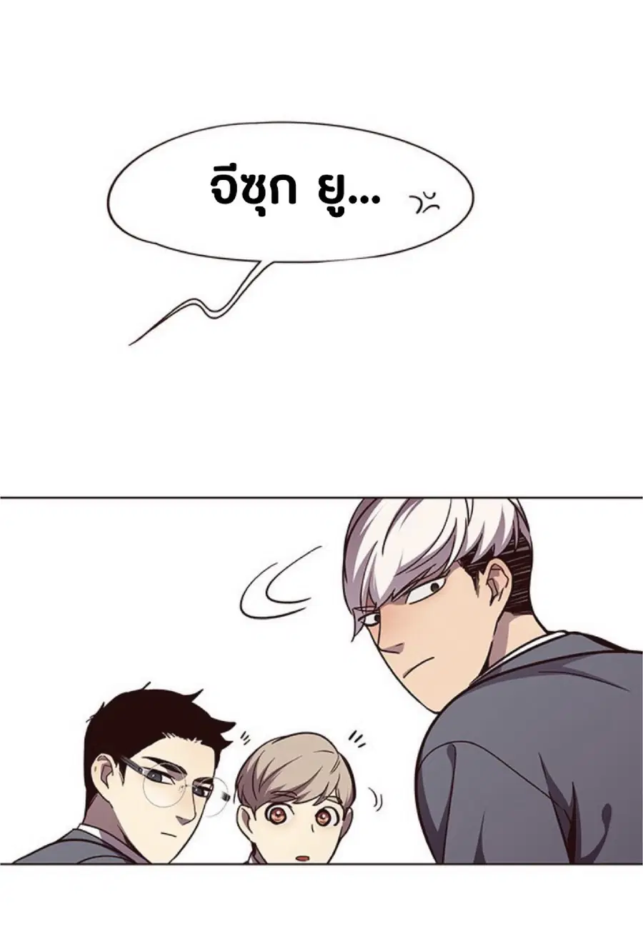 หน้า 49 จาก 80