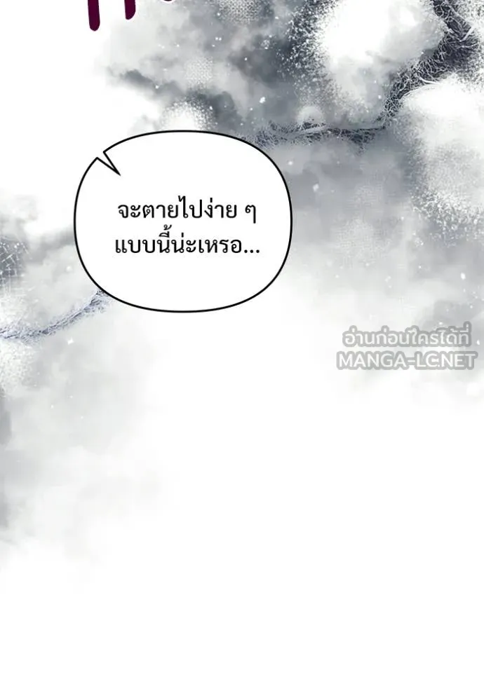 หน้า 128 จาก 160