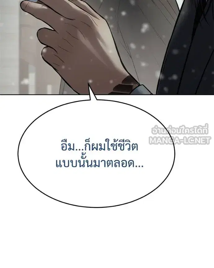 หน้า 102 จาก 229