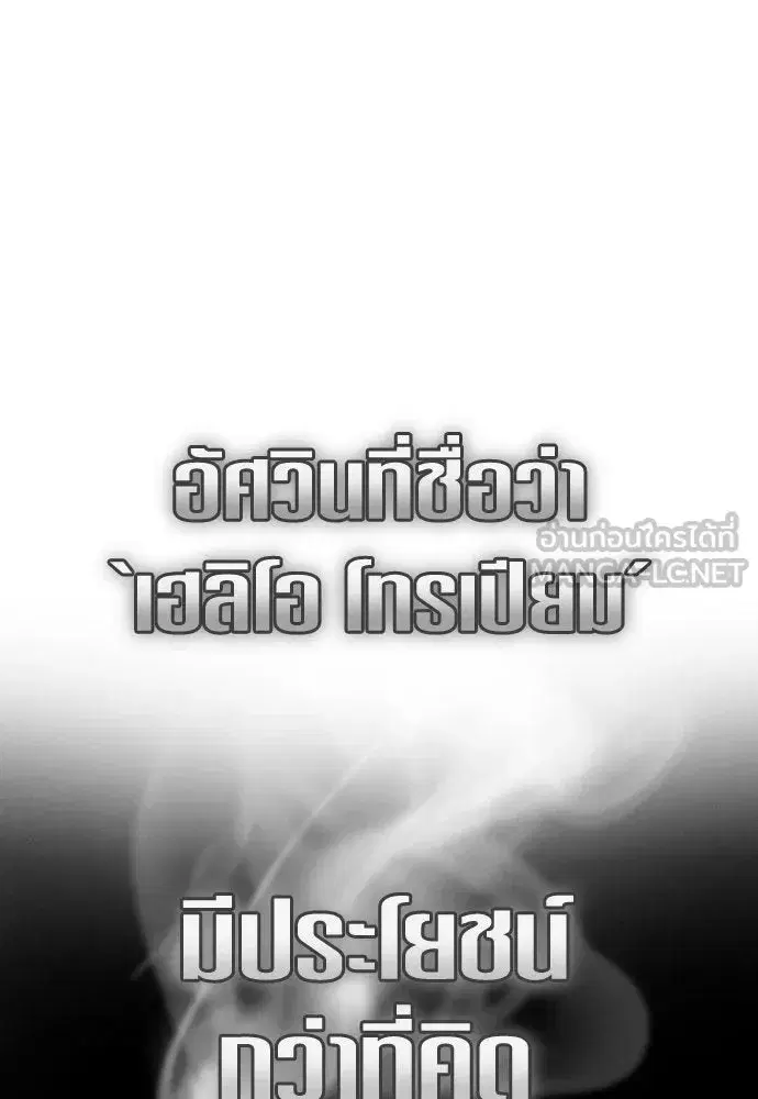 หน้า 36 จาก 178