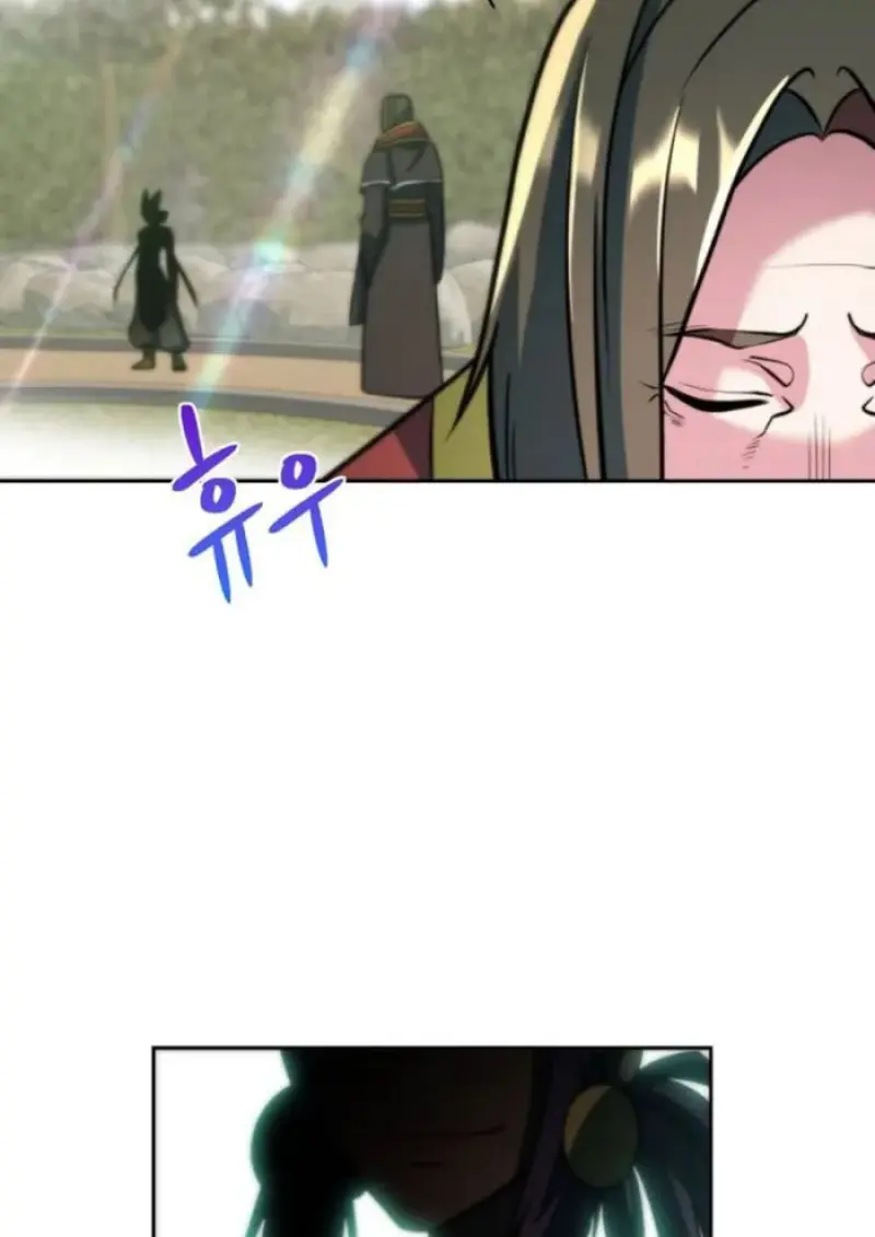 หน้า 14 จาก 115