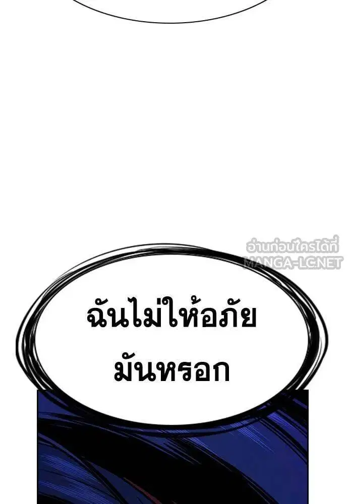 หน้า 102 จาก 135