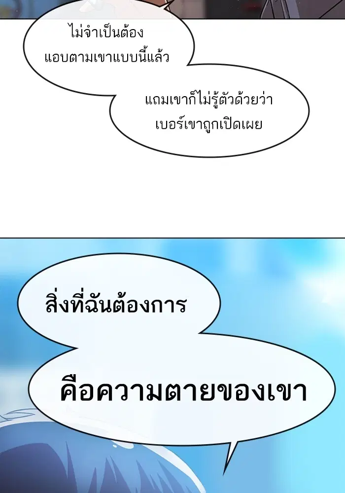 หน้า 35 จาก 161