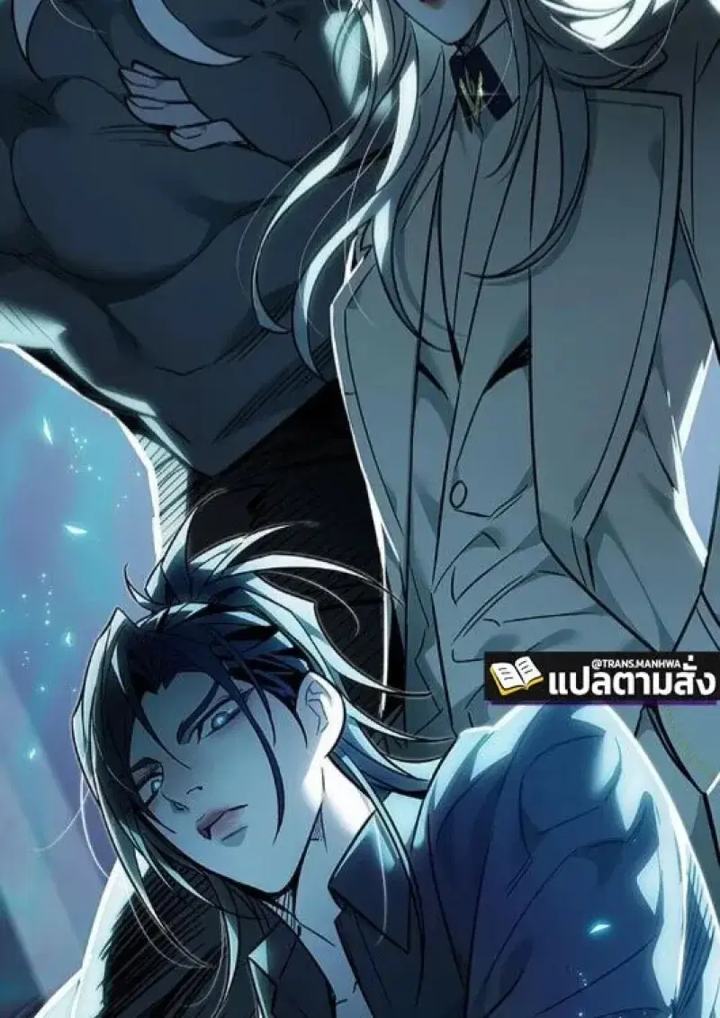 หน้า 186 จาก 189