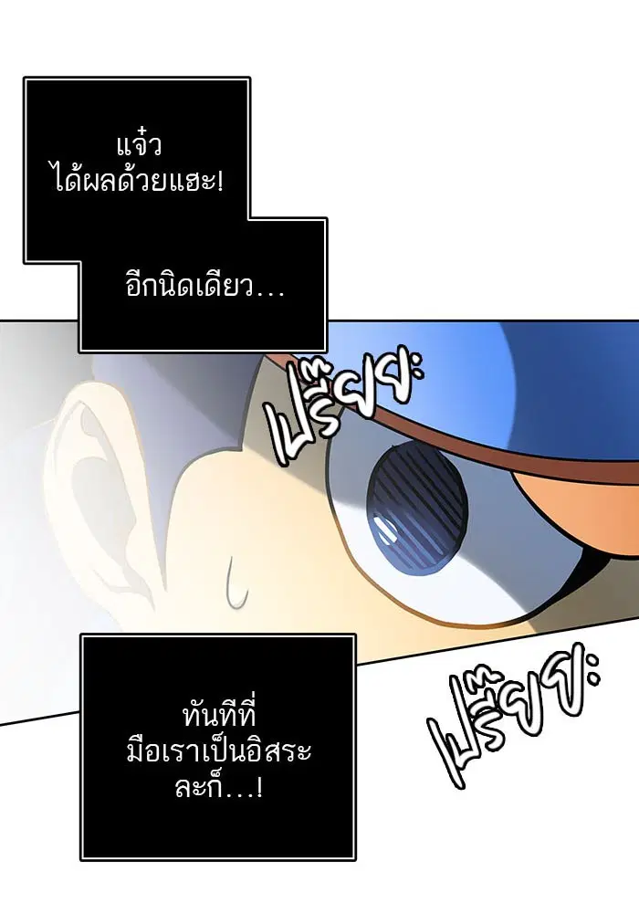 หน้า 151 จาก 204