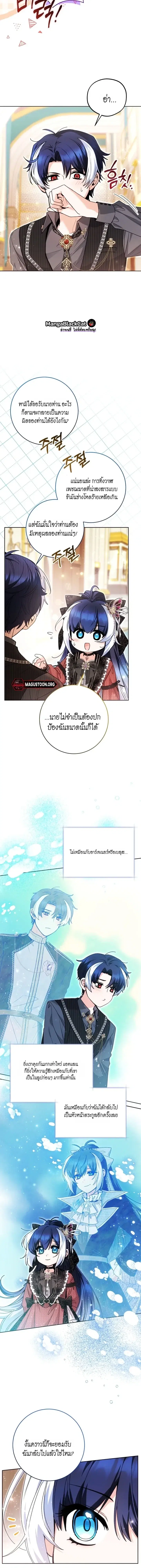 หน้า 16 จาก 17